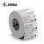 斑马（ZEBRA）高性能环保耐久型热敏纸标签(不含双酚A)2100D40X30mm 1500张/卷 （36卷每箱）