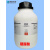 西陇科学化工 硬脂酸 分析纯 AR 500g 实验试剂 AR500g/瓶 无规格