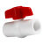 联塑（LESSO）球阀(PVC-U给水配件)白色 dn20