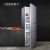 TCL 205升 三门电冰箱 中门宽幅变温 小型冰箱 节能养鲜 冰箱小型便捷 环保内胆（星空银） BCD-205TF1