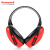 霍尼韦尔（Honeywell）隔音耳罩VS120 降噪音睡眠睡觉学习耳机 工业车间工作装修消音耳罩 隔音降噪耳罩