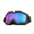 七格匠 越野摩托车哈雷面罩风镜户外骑行护目镜滑雪眼镜战术面具防风装备 655面罩上框黑色+灰色镜片 