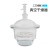 干燥器干燥罐玻璃干燥器240/300/350/400mm干燥皿真空干燥器真空 白色干燥器210mm