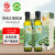 白龍江 特级初榨橄榄油 冷榨食用油 农产品地理标志中西式烹饪健康油 250mL *2瓶  礼盒装