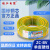 珠江电缆 广东珠江ZC-BV铜芯4平方家装国标阻燃单皮单芯硬电线 黄绿色100米