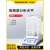 分析天平万分之一0.1天平实验室精密电子称0.0001内校 【人气】FA1204型120g/0.1mg