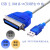 usb转并口线128打印线USB2.0连接线CN36针式打印机cn36p数据线 1m 1.5m 3M