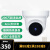 线WIFI摄像头360死角监控器手机远程室内猫眼影 WIFI续航版（停电录像10h+海螺机功能超市办公 1080p 3.6mm