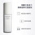 资生堂（Shiseido）男士护肤三件套装洗面奶水乳套装保湿滋润清爽控油送男友新年礼物 超人气推荐（洗面奶+水+乳液）