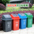 纽仕达 60L摇盖款分类垃圾桶超市酒店办公商用学校教室 绿色餐厨垃圾 【可免费印制LOGO】
