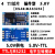 SP3232 TTL转RS232 232转TTL 电源隔离 信号隔离 串口UART 隔离 3 EXAR芯片-贴片型-3.3V 【SP3232