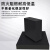 吉鑫照工业橡胶垫块减震垫防震垫高缓冲加厚弹性空调机床设备耐磨橡皮板 200x200x25mm厚