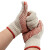 勒塔(LETA) 劳保手套10副 涂胶手套防滑点胶白线棉手套 加厚耐磨损工地工作防护手套LT-PPE576