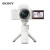 索尼（SONY） ZV-E10微单相机 zv-e10直播美颜相机 小巧便携 4K视频vlog微单相机 白色16-50+索尼GP-VPT2BT蓝牙手柄 家用日常套餐二【含64G卡、备用电池、U型架等】