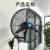 纳仕德XJN0015 墙壁挂式电风扇大尺寸功率工业风扇仓库商用铝合金牛角扇 扇头70cm