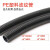 须特 塑料波纹管 黑色PE软管 线束穿线管 可开口 防水螺纹管 PE不阻燃加厚18.5(内径14.3mm）100m