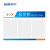 安英卡尔  PVC信息牌企业公示栏物业宣传栏通知栏展示板 B2700 亚克力底板+3个A4插盒