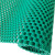 星期十 0.9米宽×1米长【5.5mm厚】链条绿色 防滑垫塑料地毯饭店进门脚垫地垫定制