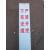 定制电力标志桩PVC燃气光缆供水玻璃钢警示桩水泥标桩雕刻桩 光缆通用