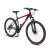 邦德·富士达山地自行车26英寸24变速男女式成人学生越野单车
