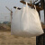 勤致（QINZHI） 吨袋 吨包袋 集装袋 太空袋太空包 70*70*80cm四吊平口 白色 QZ020