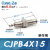 微型单动MPE8/12针型外螺纹单作用迷你小气缸CJPB4x5/6x10-15-20B CJPB4-15单动