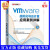 正版 VMware虚拟化与云计算应用案例详解（第3版）王春海著17段精彩配置实操视频扫码相送IT/V