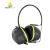 代尔塔DELTAPLUS 103011专业工业级隔音耳罩颈戴款工厂降噪防噪音耳机护耳器 103011灰黄色 