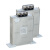 电力补偿电容器0.48KV 30Kvar 1个 自愈式低压并联电容器 BSMJ0.48-30-3