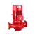 立式扬程消火栓喷淋定制高内外水泵泵室消防泵加压高压泵离心议价 15-XBD4.5-15G