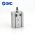 呗哩兔SMCSMC小型自由安装气缸CDU10-10 CU16-20 CDU16-30 40 -50 CDU10-5D