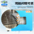 上海叶拓303-2BA电热恒温培养箱实验室微生物恒温箱 303-2BA 