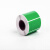 仓迪 （CANGDI） 标签纸 间歇纸绿色规格50*80mm(180张)  （单位：卷）