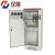 汉展 动力柜 冷轧钢 工程用电柜体GGD电箱盒配电箱 1800*1000*500 