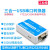 USB串口转换器三合一工业级模块CH340/FT3 RS3/RS485 FT232隔离