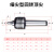 高精度数控车床回转莫氏2号3号4号5号尾座回旋顶针活动 莫氏4号-C回转