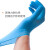 英科 INTCO 防护手套PVC橡胶丁腈手套检查用食品清洁卫生劳保手套100只 丁腈手套特厚款 L