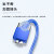 祥来鑫 USB3.0转MicroB工业相机数据线带螺丝固定高速连接线蓝色0.3米 XLX-UMG00