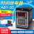 ANLY TMER时间继电器ASY-3DASY-2D220V24V12V 优质款 ASY-3D 999S AC380V