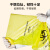 比克曼生物耐高温高压包装袋垃圾袋黄色生物安全废弃物处理袋 【PP材质】41.5*60cm 黄色 50个 耐1 加厚