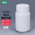 高品质塑料小瓶50g固体胶囊粉末片剂空瓶饵料瓶分装瓶20ml-200ml毫升 70ml（10个装）