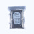 上柯 W0386 防静电自封包装袋 双层厚15丝 电子产品封口袋屏蔽袋 300*400mm（100只）