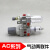 惠利得 气动两联件AC2010-01/02气源处理二联件气源处理器 AC2010-01(G1/8)压差排水 