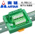 ARYAR奥延 电源分线端子台2进8出 PLC公共端分割型端子排一进多出 2进20出端子台HL-PBB-2-20 绿色
