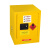 稳斯坦 Winstable WST242 安全柜 存储柜 化学品危险品储存柜 防爆箱柜 防火柜 2加仑（黄色-易燃品）