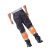 安大叔 C326 防护工作裤警示服荧光橙拼深灰色 XXXL码 1件装