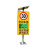 波浩 BOHAO 太阳能电子测速牌 道路交通安全车速反馈仪、超速提醒牌测速仪（不含杆）