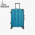 袋鼠（KANGAROO）拉杆行李箱2024网红产品商务行李箱 铝框拉杆箱万向轮密码箱寸寸 湖蓝色 20寸