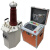 XINVICTOR 油浸式试验变压器（带自动控制箱）XSL-YDJ 10KVA/100KV