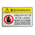 机械设备安全标识牌警告标志有电危险提示牌禁止操作触摸警示牌贴 14号注意高温 5.5x8.5cm